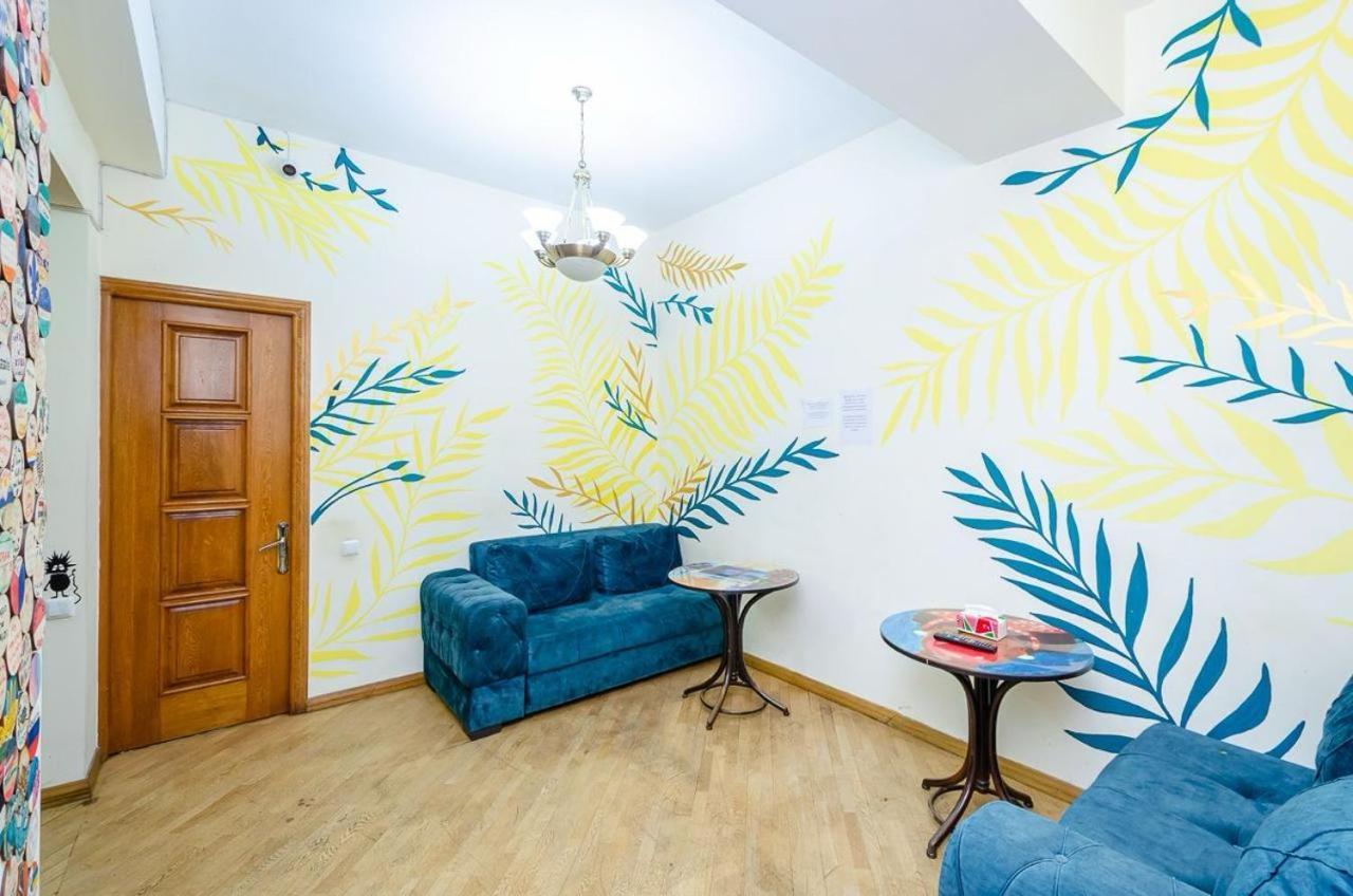 Areva Hostel & Apartment Jerevan Eksteriør billede